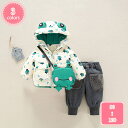 ベビー ダウンジャケット ダウンパンツ 子供服 中綿コート 上下セット 2点セット セットアップ キッズ ダウンコート 中綿ジャケット アウター 男の子 女の子...