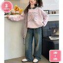 子供服 セットアップ カジュアル ナチュラル パーカー デニムズボン ロングパンツ デニムパンツ 春秋 長袖 セットアップ カジュアル ゆったり 女の子 長袖 ...