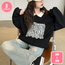 キッズ セットアップ ジャージ 子供服 おしゃれ 春秋 女の子 パーカー デニムパンツ ロングパンツ パーカー お姫様 上下セット カジュアル デニムパンツ カ...