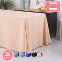 500円OFFクーポン 布 防水 撥水 撥水加工 お手入れ簡単 フッ素加工 北欧 かわいい おしゃれ ダイニング 食卓 キッチン ホテル オシャレ 家庭用 アル...