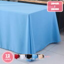 布 防水 撥水 撥水加工 お手入れ簡単 フッ素加工 北欧 かわいい おしゃれ ダイニング 食卓 キッチン ホテル オシャレ 家庭用 アルコール消毒 円形 テーブ...