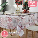 クリスマス風 おしゃれ テーブルクロス テーブルマット テーブルクロス 防水 北欧 家庭用 業務用 ダイニング キッチン 応接室 机 デスク リビング カバー ...