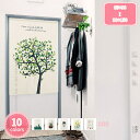 500円OFFクーポン のれん 暖簾 綿麻 幅72 幅85 丈90/120/150/180/200 インテリア デザイン 簡約 北欧 シンプル モダン 樹 爽や...