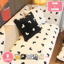 300円OFFクーポン ソファーカバー ソファーシーツ おしゃれ 可愛い マルチカバー 柔らかい 肘付き 暖かい 1ピース ソファ保護 ペットソファーシーツ 傷...