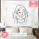 300円OFFクーポン タペストリー 北欧 線画 おしゃれ ナチュラル シンプル 結婚式 ウェディング モダン アート カップル 夫婦 恋人 同棲 愛 部屋 飾...