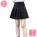 1700円OFFクーポン 子供服 セットアップ 女の子 夏服 半袖tシャツ キュロットスカート 上下セット キッズ ジャージ ガールズ 服 スウェット スポーツ...