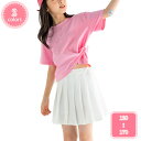 夏 韓国 子供服 セットアップ 学生 女の子 半袖Tシャツ スカート子ども服 上下セット 2点セット キッズ Tシャツ 子供 女の子 ダンス衣装 キッズ ヒップ...