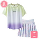 1700円OFFクーポン スポーツウェア キッズ 吸汗速乾 子供服 セットアップ 夏 スカートセット 女の子 おしゃれ ガールズ 半袖tシャツ スカート 2点セ...