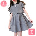 1700円OFFクーポン 子供服 女の子 セットアップ 半袖tシャツ スカート 2点セット キッズ ジャージ 上下セット スポーツウェア 運動着 ガールズ 夏服...