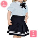 3500円OFFクーポン おしゃれ jk 制服 半袖 夏着 女の子 セットアップ jk 学院風 シャツ プリーツスカート 無地 子供スーツ キッズ 上下セット フォーマルスーツ 2点セット ピンク ブルー 可愛い 韓国子供服 夏服 同窓会 通学着 撮影写真 YJSO