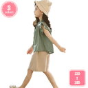 韓国 子供服 セットアップ 女の子 夏 カジュアル ナチュラル トップス 半ズボン 花柄 リーフ柄 半袖 パンツ 上下セット 薄手 ゆったり リゾート キッズ ...