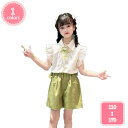 800円OFFクーポン 韓国子供服 女の子 夏 セットアップ キュロット 白Tシャツ カジュアル ナチュラル ジュニア 五分丈 半ズボン ワイドパンツ 半袖 ゆ...