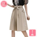 1700円OFFクーポン ゆったり Aライン ナチュラル サラリとした薄手ストレッチ素材 膝丈 可愛い 半ズボン キュロットパンツ ショートパンツ ガウチョパンツ スカーチョ ハーフパンツ キュロットスカート ショート丈 春 夏 春夏 レディース YJSO