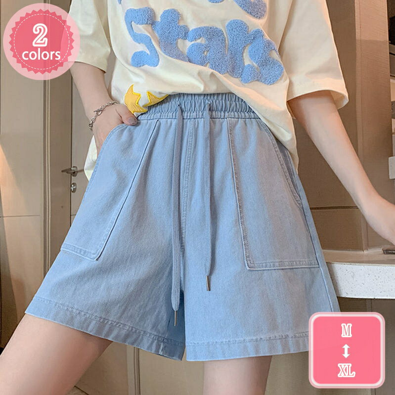 1000円OFFクーポン デニム レディース 短パン ハイウエスト ジーンズ 五分丈 ショートパンツ ゆったり ハーフ丈 大きいサイズ ウェストゴム 体型カバー ハーフパンツ 半ズボン ポケット付き 美脚 型崩れにくい 通気性 快適 巾着 夏 YJSO