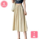 800円OFFクーポン ワイドパンツ レディース スラックス ヨガパンツ ガウチョパンツ オフィスカジュアル ボトムス ズボン カジュアル 7分丈 春 夏 速乾 涼しい 無地 リラックスパンツ 大きいサイズ ゆったり ウエストゴム 薄手 美脚 軽量 YJSO