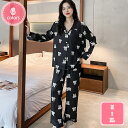 800円OFFクーポン パジャマ レディース 長袖 薄手 上下セット ゆったり ルームウェア 入院用 プレゼント用 部屋着 吸汗速乾 通気 肌に優しい 便利服 春 夏 秋 薄手 通気 吸湿 快適 大人可愛い YJSO