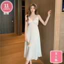 777円OFFクーポン ネグリジェセクシーロングスリップ下着サテンパジャマスリップランジェリーナイトウェアセクシーネグリジェシルクドレス ホワイト 調整可能 ア...