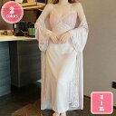 パジャマ レディース ネグリジェ ワンピース ガウン 2点セット レース セクシー プリンセス 姫系 ルームウェア 春夏秋 長袖アウター インナーウエア モダー...