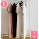 ネグリジェ レディース ロングワンピース ワンピースパジャマ 半袖 大きいサイズ タイトスカート 授乳服 無地 冷え対策 吸汗速乾 通気性 体を見せる ホワイト...