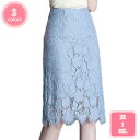 1700円OFFクーポン タイトスカート 膝丈 刺繍レース付き スリム ハイウエスト レディース 春夏 花柄レース フォーマル 柔らかい 着痩せ ビジネス 会社用 女性らしい シンプル ペンシルスカート 動きやすい ナロースカート タイトスカート YJSO