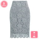 1700円OFFクーポン ペンシルスカート ハイウエスト ひざ丈 レーススカート 透かし彫り 繊細 立体感ある 動きやすい 優雅 エレガント 刺繍レース 浮き出るようなフラワーレース 通勤 ビジネス オフィス フォーマル 膝丈 タイトスカート YJSO