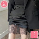 3500円OFFクーポン レーススカート 膝丈 上品 可愛い レディース タイトスカート 滑らか 立体感 浮き出るようなフラワーレース レース膝丈スカート 着痩せ 細見え 心奪われる 通勤 OL レーススカート 動きやすい ペンシルスカート YJSO