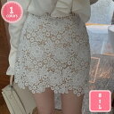 3500円OFFクーポン タイトスカート 膝丈 きれいめ レースタイトスカート ストレッチレース 裏地付 細見え レディース 花柄 フォーマル キレイめ 大きい...