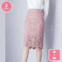 タイトスカート 膝丈 レーススカート レース 春夏 裏地付き ハイウエスト 総レース きれいめ 通勤 オフィス フォーマル レディース フェミニン エレガント ...