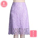 スカート レディース 膝丈スカート ハイウェスト 大人 可愛い セクシー 裏地付き レーススカート 総レース 夏服 夏物 通勤 ファッション 細見え ストレッチ レース 花柄スカート ペンシルスカート タイトスカート YJSO