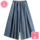 777円OFFクーポン 大人 カジュアル ゆったり デニムパンツ レディース ジーパン パンツ ガウチョパンツ ポケット付き ワイドパンツ 大きいサイズ パンツ コットン 大人 楽ちん ゆったり デニム リラックス カジュアル 春 夏 秋 ポケット付き YJSO