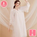 ネグリジェ パジャマ ワンピース 長袖 レディース ルームウェア 夏 ルームワンピース ロング お姫様 かわいい 寝巻き ワンピ 部屋着 秋 お姫様 レース ロ...