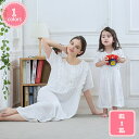パジャマネグリジェ 親子ペアママ娘ロングワンピース半袖 お姫系可愛いルームウエアゆったり 部屋着 ナイトウエアロリータドレス 部屋着 セクシー 人気 秋 お姫様...