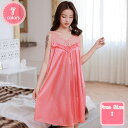 800円OFFクーポン ネグリジェ レディース ロングワンピース ルームウエア ノースリーブ 大きいサイズ ホームウェア 授乳服 シースルー 冷え対策 吸汗速乾 通気性 ゆったり ホワイト オールシーズン対応 ルーム YJSO