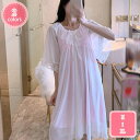1700円OFFクーポン ネグリジェ ロング ワンピース 姫系 Vネック パフスリーブ 半袖 フリル 刺繍 レース レディース 人気 ロング 半袖 プリンセス 姫系 フリル チュール 可愛い フレア ゆったり YJSO