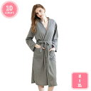 1700円OFFクーポン ネグリジェ セクシー透け 過激 レディース セクシーランジェリー セクシーランジェリー 大きいサイズ マタニティルームウェア・パジャマ...