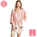 1700円OFFクーポン ネグリジェ レディース ガウンパジャマ ルームウエア 長袖 大きいサイズ ホームウェア 授乳服 ふわふわ 冷え対策 吸汗速乾 通気性 ...