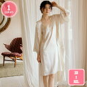 ネグリジェ セクシー透け 過激 レディース セクシーランジェリー セクシーランジェリー 大きいサイズ マタニティルームウェア・パジャマ タンクトップ 袖なし 冷...