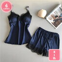 500円OFFクーポン ルームウェア レディース パジャマ 上下セット かわいい 夏 服 女性 ルームウェア 部屋着 便利服 シンプル 寝巻き 家着 スポーツ トレーニング ウェア 柔らかく 快適 通気性 調節可能 スウェット ワイド パジャマ YJSO