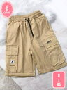 3500円OFFクーポン ハーフパンツ ショートパンツ メンズ スポーツ ランニング 速乾 5分丈 通気 短パン ストレッチ カーゴパンツ クラシック フィット ショーツ 作業着 登山 夏 大きいサイズ ワークパンツ イージーパンツ ウエストゴム 無地 カジュアル YJSO