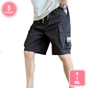 800円OFFクーポン カーゴパンツ メンズ ショートパンツ 短パン 五分丈 ビター系 カーゴショートパンツ カーゴ ポケット ハーフパンツ ショート丈 ミリタリー 無地 コットン ゆったり ワイド アーミー シンプル ストリート カジュアル 春夏 YJSO
