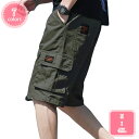800円OFFクーポン カーゴパンツ メンズ ハーフパンツ ハーフ ショーツ 短パンツ ショートパンツ メンズ ボトムス ポケット ハーフ メンズ イージーパンツ 大きいサイズ ショート丈 コットン ゆったり ミリタリー メンズファッション 春服 夏服 YJSO