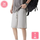 800円OFFクーポン カーゴパンツ メンズ 大きいサイズ ゆったり ショートパンツ メンズ レディース ボトムス ミリタリーパンツ カーゴパンツ カーゴショーツ 膝丈 短パン 半ズボン カジュアル アウトドア 無地 カモフラ 秋 冬 プレゼント ギフト YJSO