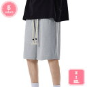 800円OFFクーポン メンズ カーゴショーツ カーゴパンツ ミリタリー パンツ ワークパンツ ポケット 5分丈 ミリタリー パンツ ハーフパンツ ショートパンツ ショーツ イージーパンツ リラックス パンツ 短パン 半ズボン ルームパンツ ストリート系 YJSO