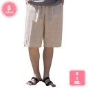ハーフパンツ メンズ 綿麻 パンツ カーゴパンツ サルエルパンツ 大きいサイズ 薄手 カジュアル夏 ハーフショツ ゆったり ワイドパンツ 袴パンツ ウエストゴム リネンパンツ 5分丈 リネン リラックス 男性用 無地 スポーツ 海 YJSO