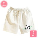1700円OFFクーポン ハーフパンツ ハーフズボン メンズ ショートパンツ ハーフショツ サルエルパンツ リネンパンツ リネン ワイドパンツ 綿麻 男性 膝丈 5分丈 リラックス おしゃれ 大きいサイズ スポーツ ジョギング 清涼 涼しい 春 夏 夏服 YJSO