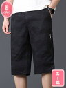 300円OFFクーポン クロップドパンツ ハーフパンツ ベーシック カーゴ ショート丈 短パン 迷彩 メンズ 膝下丈 七分丈 ショーツ 半ズボン ボトムス YJ...