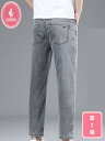 300円OFFクーポン デニムパンツ メンズ 薄手 クロップドパンツ 涼しい デニム おしゃれ 通気性 アンクルパンツ 九分丈 カジュアル ワイド ストレート ...