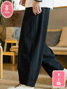 500円OFFクーポン メンズ サルエルパンツ クロップドパンツ 9分丈 ズボン ゆったり ワイド 夏 綿麻 ウエストゴム 大きいサイズ YJSO(4)