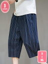 ハーフパンツ メンズ ひざ下 7分丈 クロップド 七分丈 夏 夏用 アウトドア イージーパンツ 短パン 薄手 軽量 ゴム キャンプ YJSO