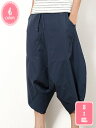 サルエルパンツ メンズ 春夏 ゆったり 涼しい 麻 7分丈 クロップド 袴パンツ ウエストゴム ルームウェア リネン 綿麻 春服 夏服 YJSO